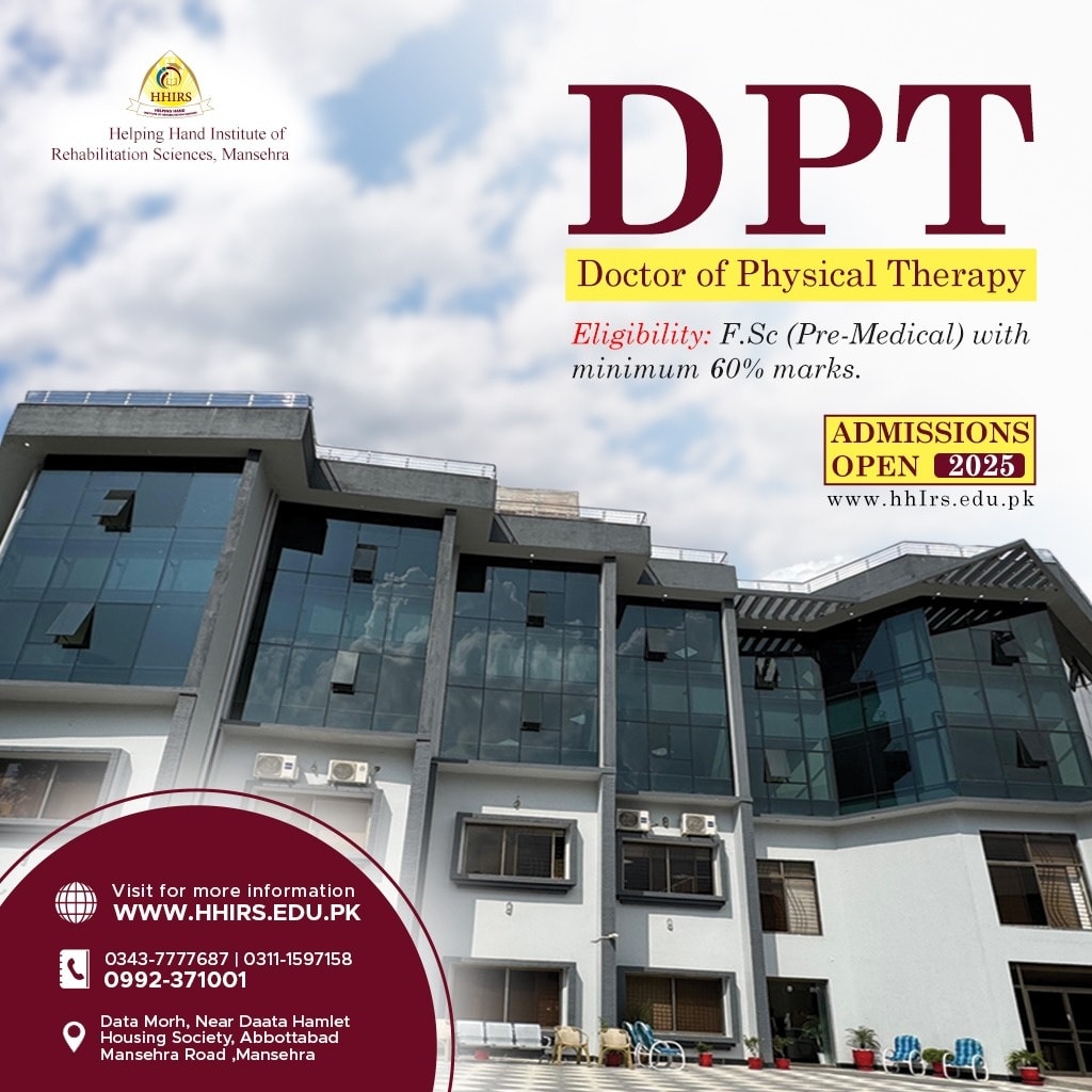 About HHIRS campus image