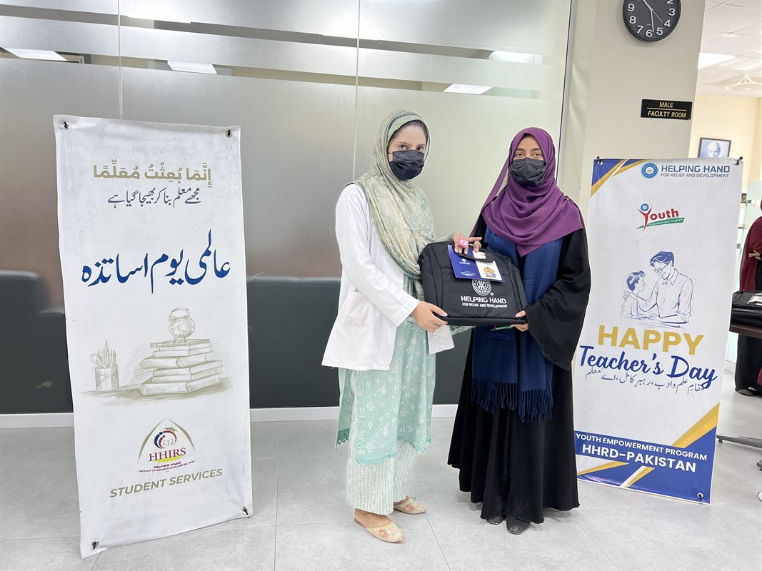 Students Honour Their Mentors on Teachers’ Day